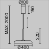 Подвесной светильник MAYTONI GERHARD MOD189PL-L39W3K