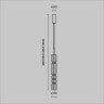 Подвесной светильник MAYTONI ORDO MOD272PL-L12B3K