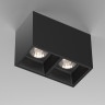 Потолочный светильник MAYTONI ALFA LED C065CL-02-L12W4K-B
