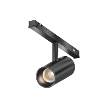 Трековый светильник MAYTONI FOCUS LED EXILITY X TR243-4-5WTW-DD2-B