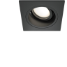 Встраиваемый светильник MAYTONI ATOM DL026-2-01B